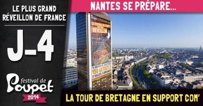 Nant Effect Sfx updated their cover photo